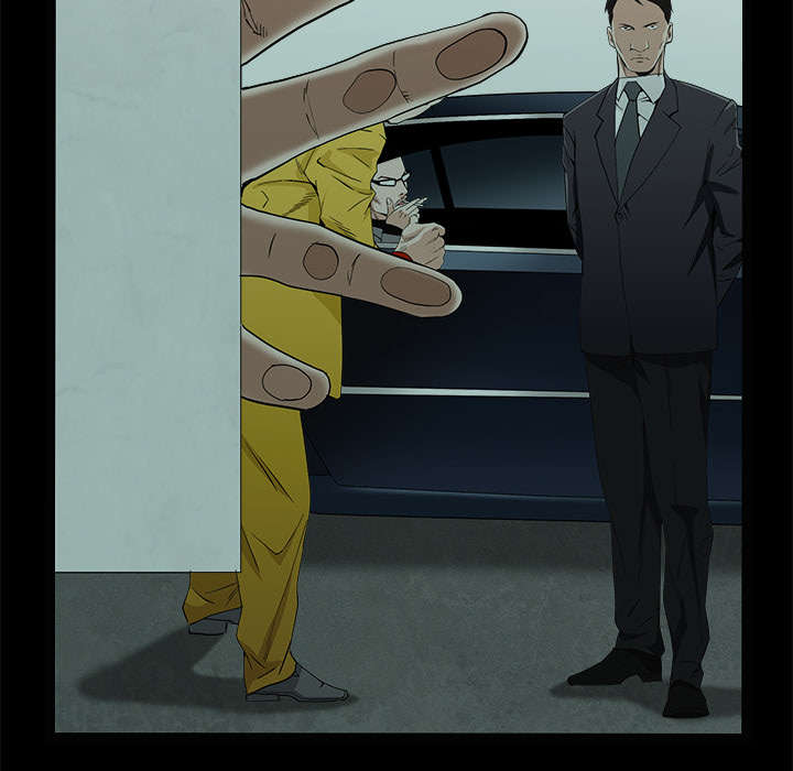 沉睡的疯狗漫画,第106章：朋友3图