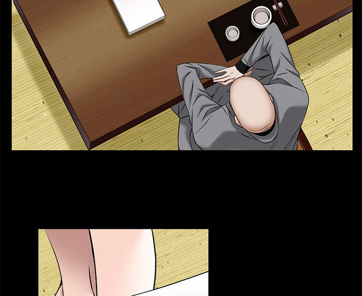 沉睡的疯狗漫画,第107章：摧毁你2图