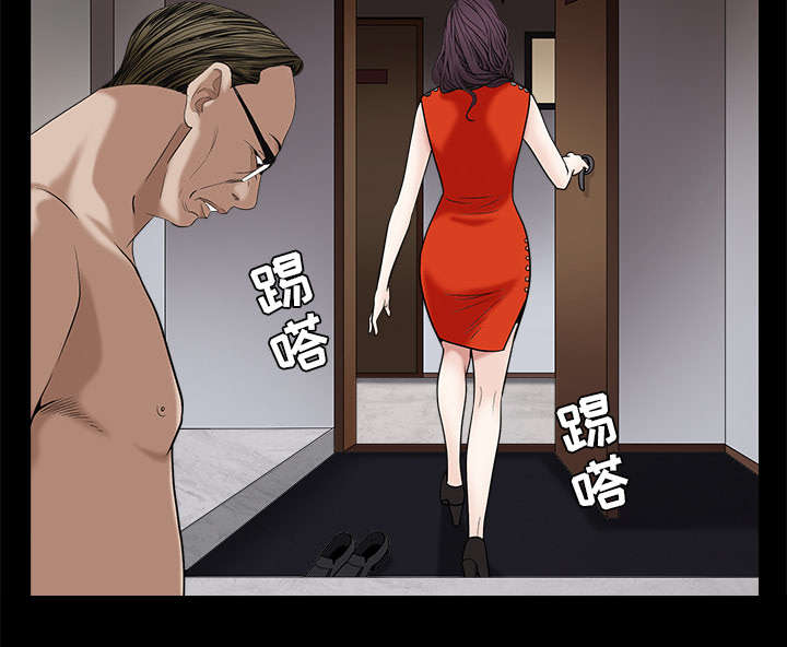 沉睡的疯狗漫画,第114章：对峙2图