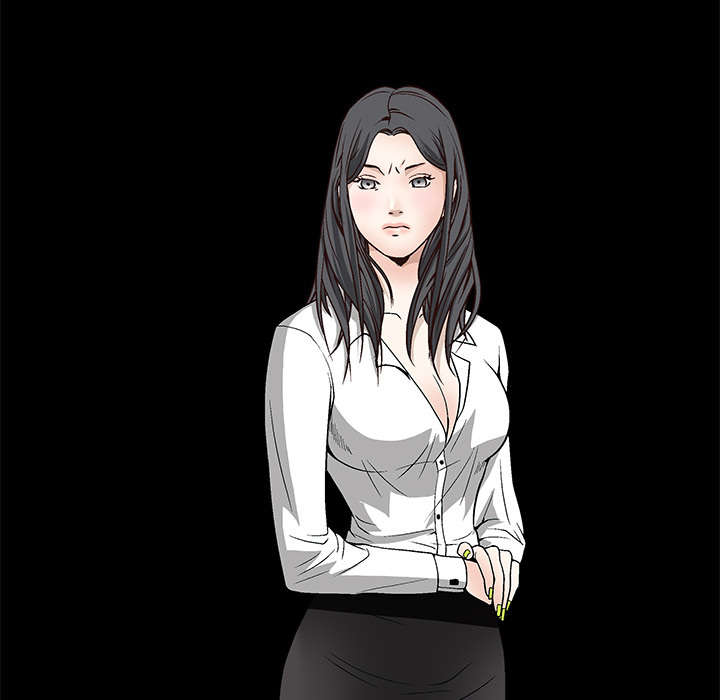沉睡的疯狗漫画,第15章：住宿费3图