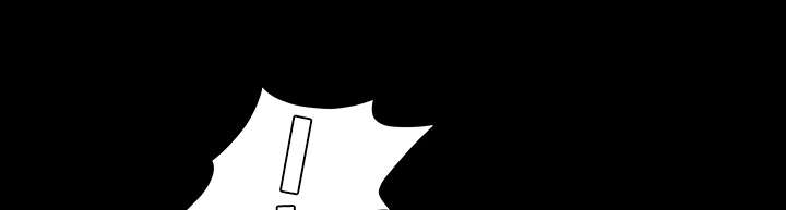 沉睡的疯狗漫画,第78章：高级收藏品5图