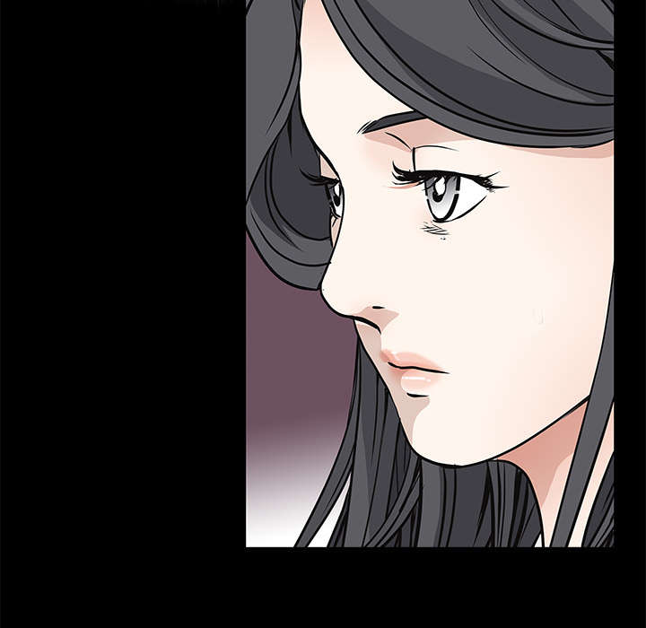 沉睡的疯狗漫画,第88章：微笑只属于一个人2图