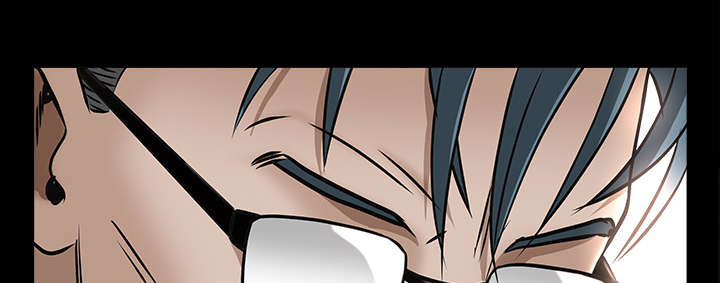沉睡的疯狗漫画,第102章：炸弹2图