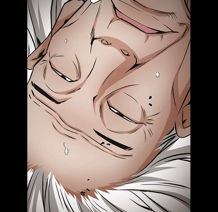 沉睡的疯狗漫画,第88章：微笑只属于一个人3图