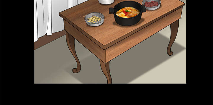 沉睡的疯狗漫画,第47章：杨会长3图