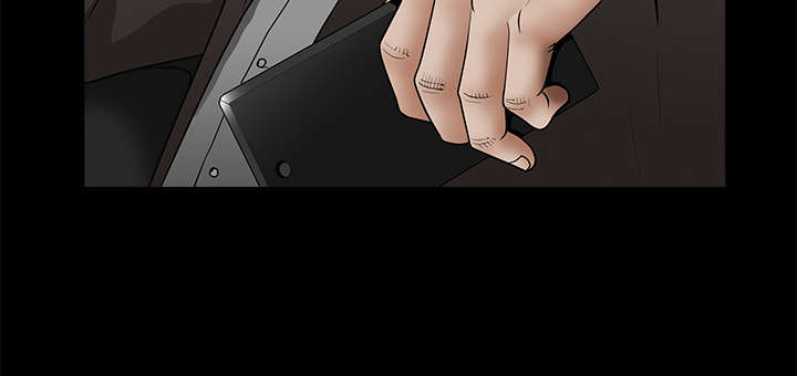 沉睡的疯狗漫画,第89章：价值120亿3图