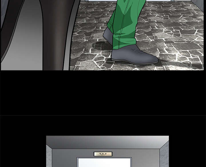 沉睡的疯狗漫画,第45章：要做的事5图