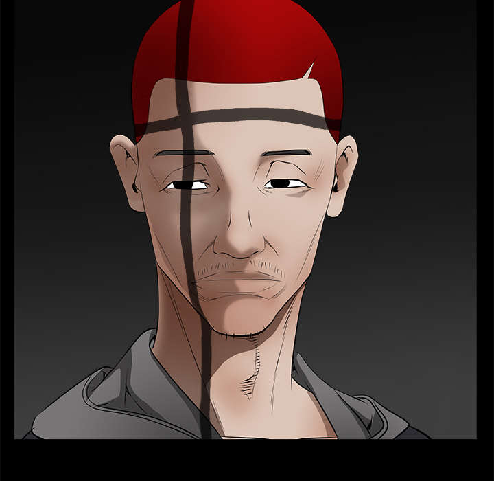 沉睡的疯狗漫画,第94章：监视1图