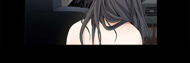 沉睡的疯狗漫画,第8章：自首2图