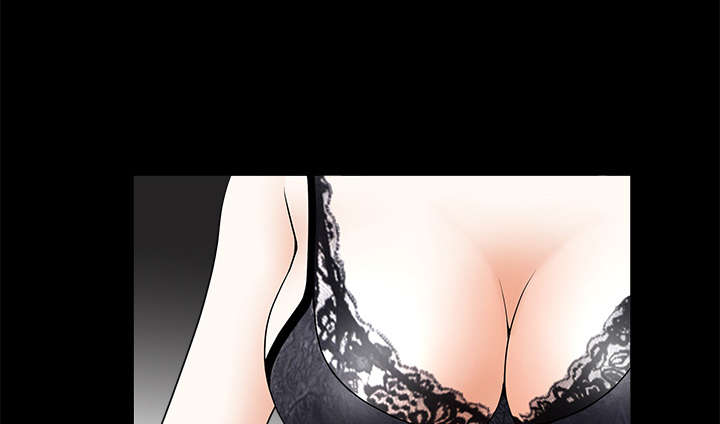 沉睡的疯狗漫画,第77章：豪赌1图