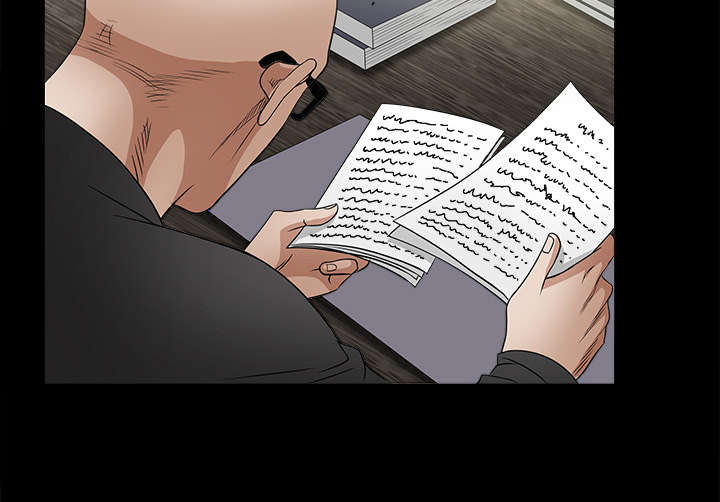 沉睡的疯狗漫画,第50章：闹事的疯子4图