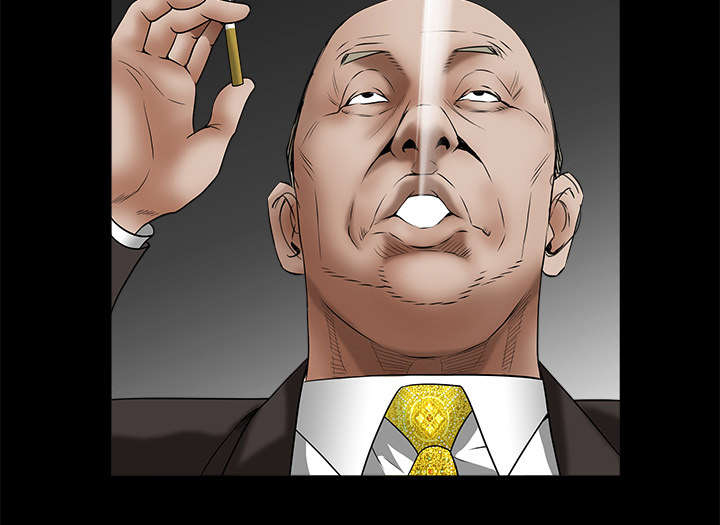 沉睡的疯狗漫画,第79章：光脚2图