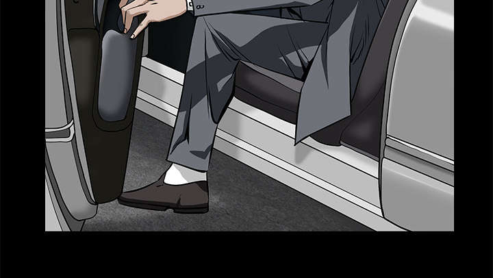 沉睡的疯狗漫画,第99章：愚蠢的人5图