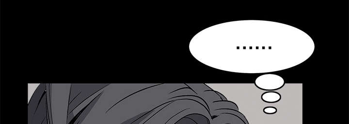 沉睡的疯狗漫画,第33章：言而有信3图