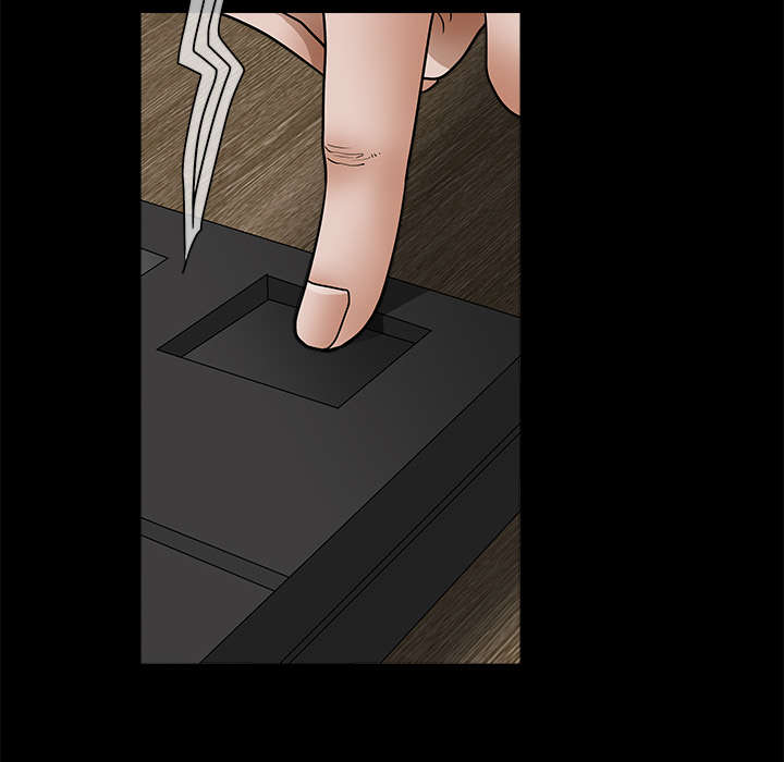 沉睡的疯狗漫画,第51章：见面4图