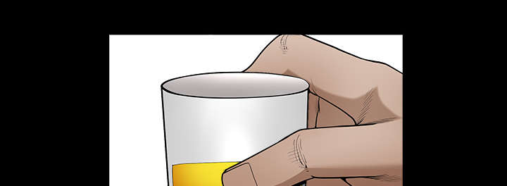 沉睡的疯狗漫画,第112章：计划2图