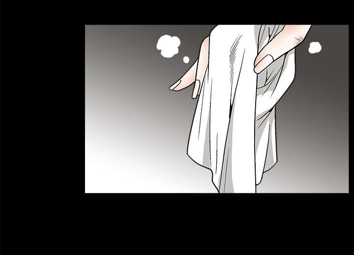 沉睡的疯狗漫画,第38章：生日礼物2图