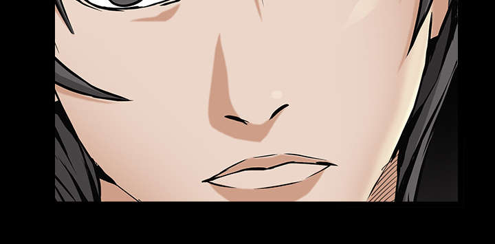 沉睡的疯狗漫画,第97章：圈套1图