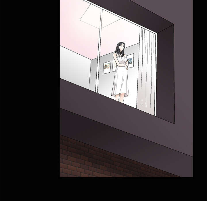 沉睡的疯狗漫画,第41章：活的卑微3图