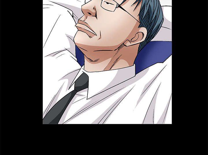 沉睡的疯狗漫画,第36章：最明智的选择5图