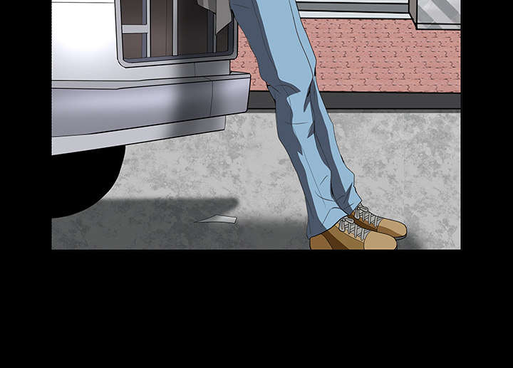 沉睡的疯狗漫画,第44章：便宜货2图