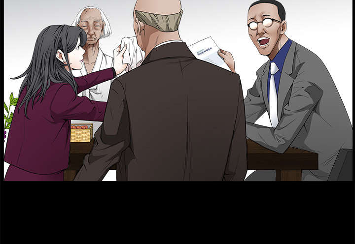 沉睡的疯狗漫画,第86章：签合同2图