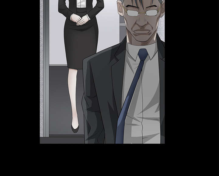 沉睡的疯狗漫画,第54章：买棺材的钱4图