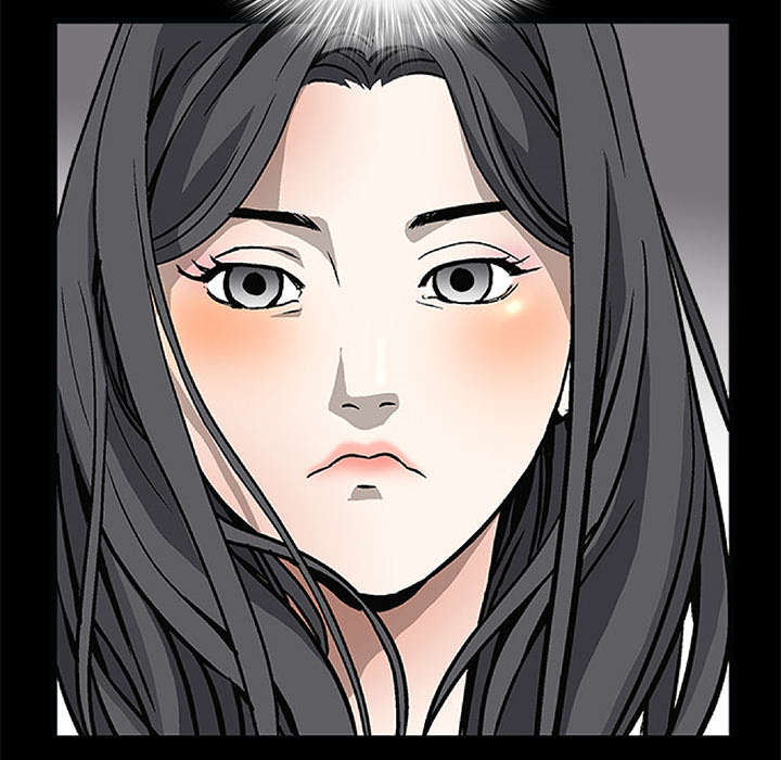 沉睡的疯狗漫画,第41章：活的卑微1图