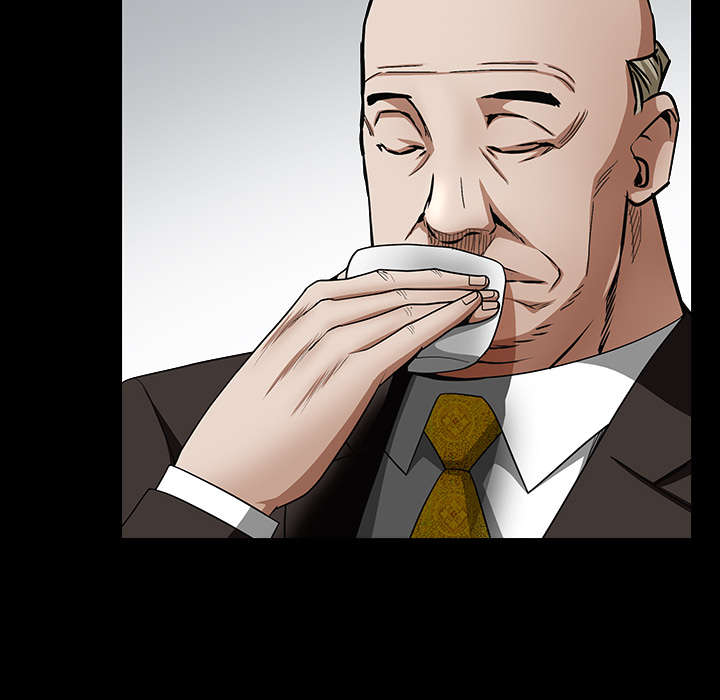 沉睡的疯狗漫画,第86章：签合同4图