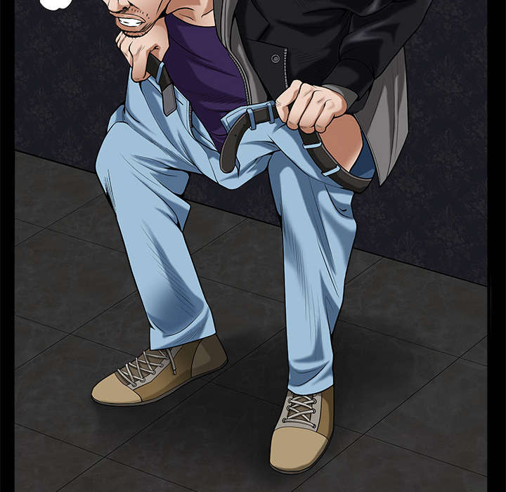 沉睡的疯狗漫画,第6章：行动结束4图