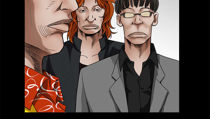 沉睡的疯狗漫画,第71章：放弃自我2图