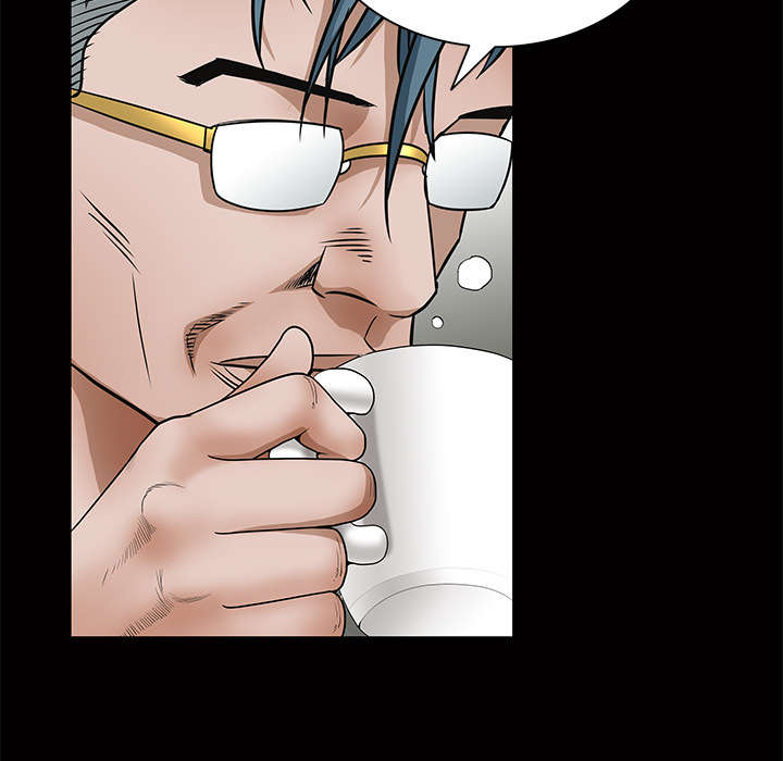 沉睡的疯狗漫画,第46章：多多保重1图