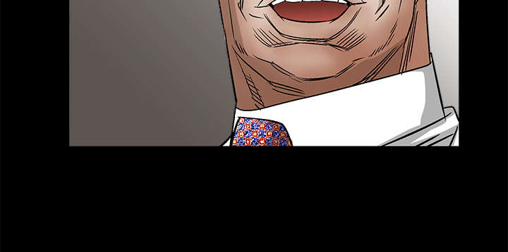 沉睡的疯狗漫画,第27章：第一次陪同5图