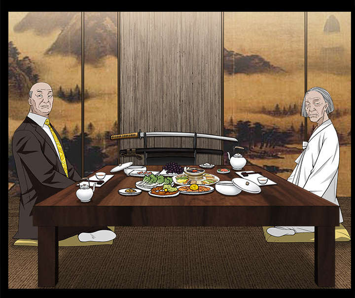 沉睡的疯狗漫画,第116章：宴席4图