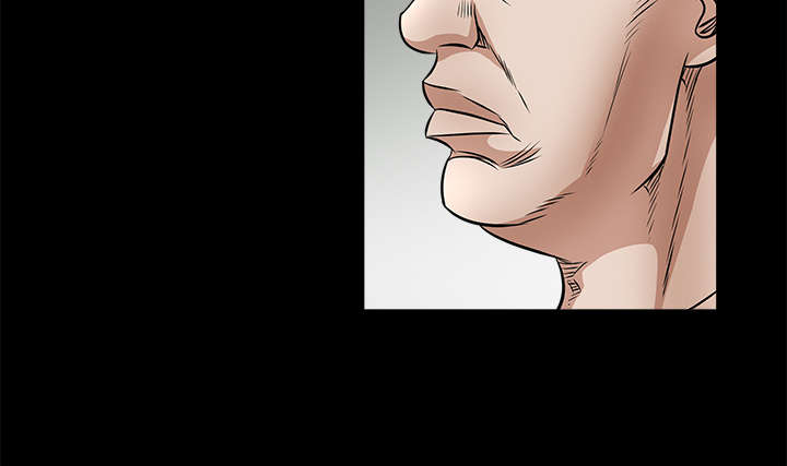 沉睡的疯狗漫画,第52章：问话5图
