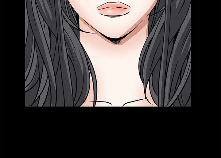 沉睡的疯狗漫画,第87章：服侍2图