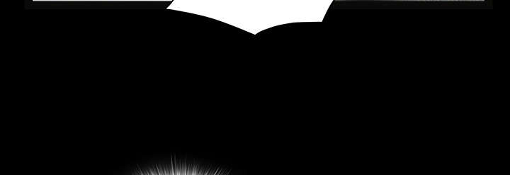 沉睡的疯狗漫画,第67章：赌上自己的命运1图