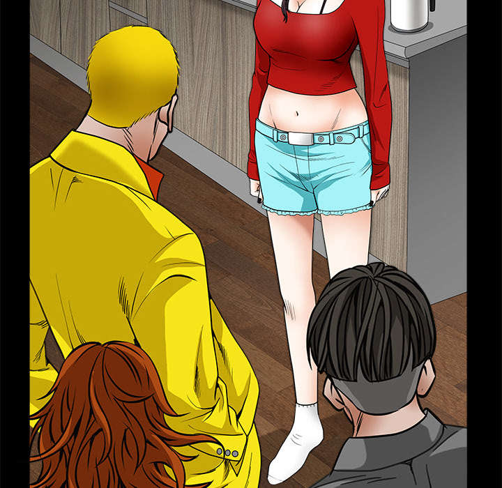 沉睡的疯狗漫画,第70章：组长的要求2图