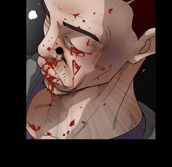 沉睡的疯狗漫画,第28章：我属于那里1图