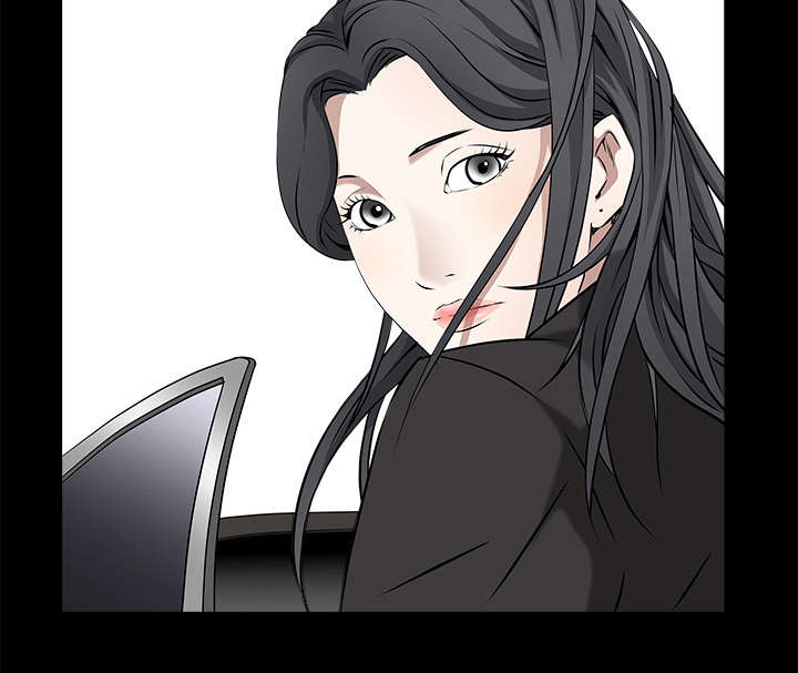 沉睡的疯狗漫画,第106章：朋友2图