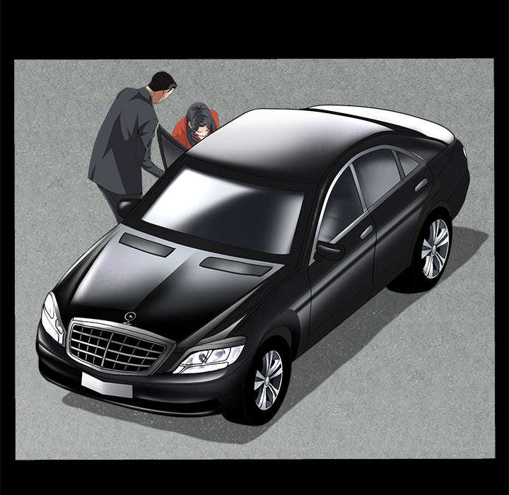 沉睡的疯狗漫画,第85章：业务聚会1图