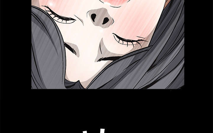 沉睡的疯狗漫画,第9章：不赊账2图