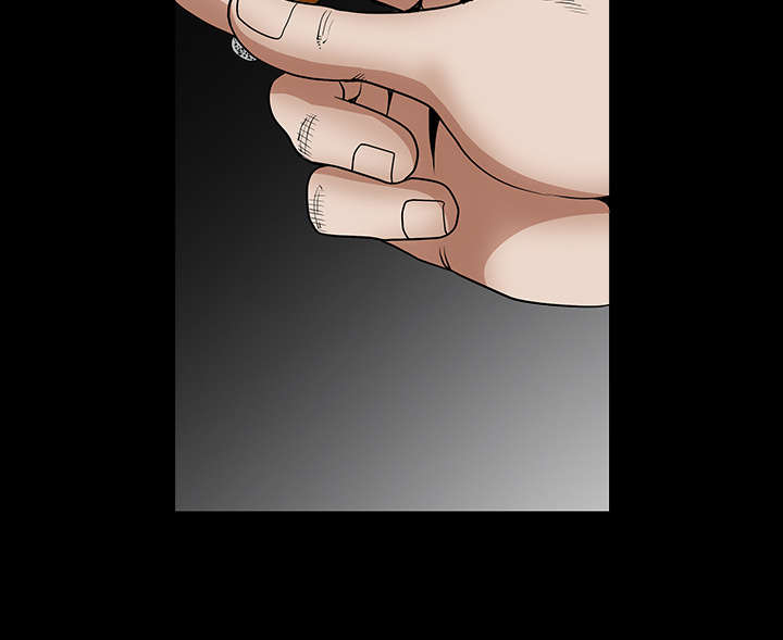 沉睡的疯狗漫画,第72章：打电话5图