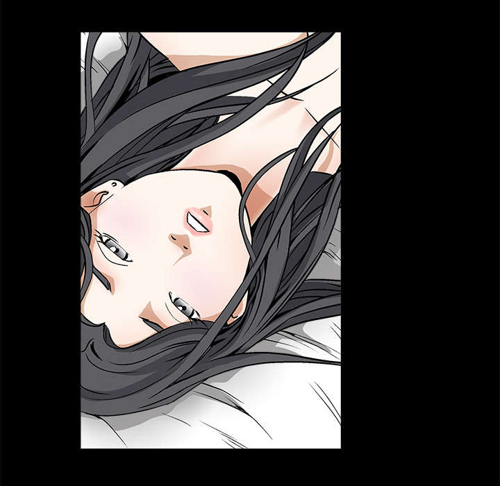 沉睡的疯狗漫画,第23章：错觉3图