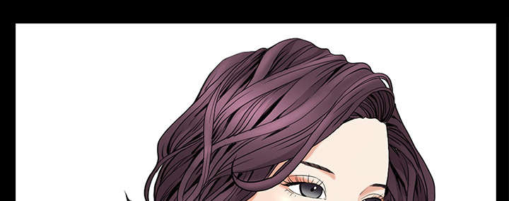 沉睡的疯狗漫画,第113章：上钩1图