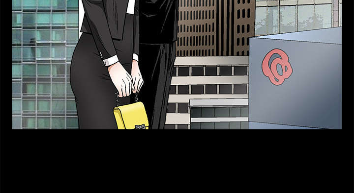 沉睡的疯狗漫画,第35章：报导4图