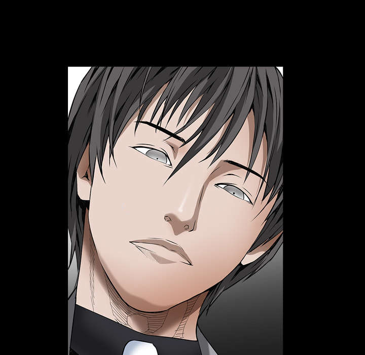 沉睡的疯狗漫画,第84章：遗忘4图