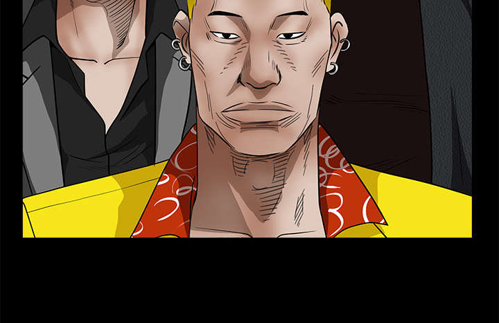 沉睡的疯狗漫画,第69章：淑姬被抓2图