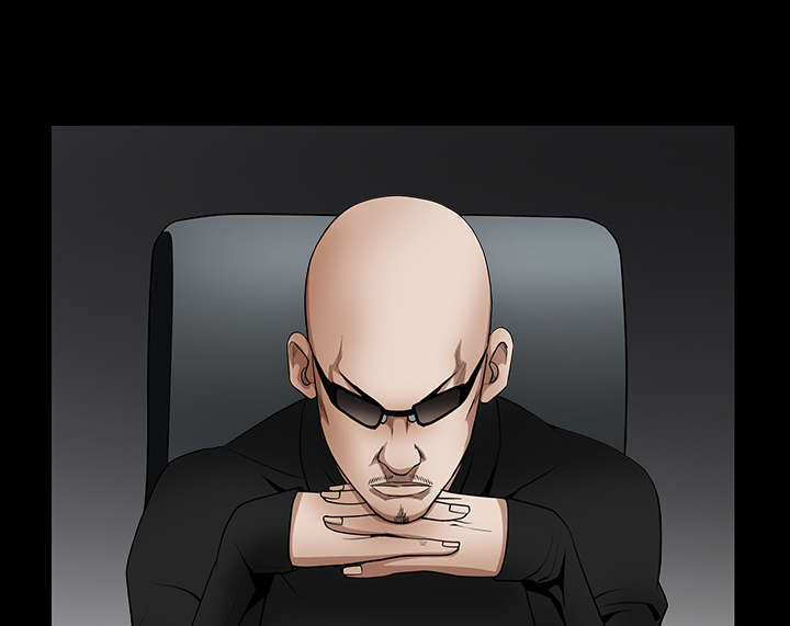 沉睡的疯狗漫画,第71章：放弃自我5图