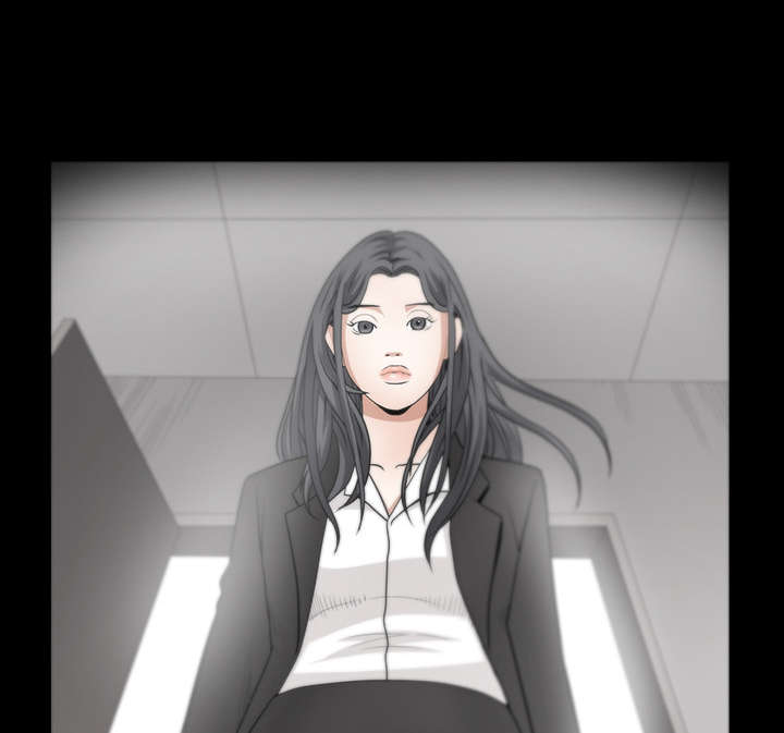 沉睡的疯狗漫画,第65章：接管2图